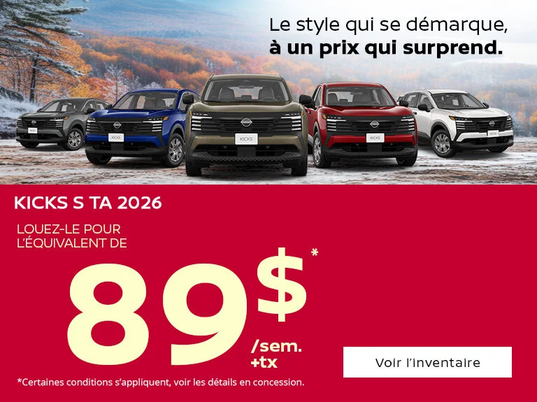 BCN kicks 1140x386 1125 fr